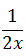 Maths-Inverse Trigonometric Functions-33835.png